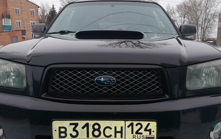 Subaru Forester, 2003 год, 765 000 рублей, 2 фотография