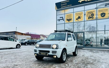 Suzuki Jimny, 2010 год, 1 149 000 рублей, 2 фотография