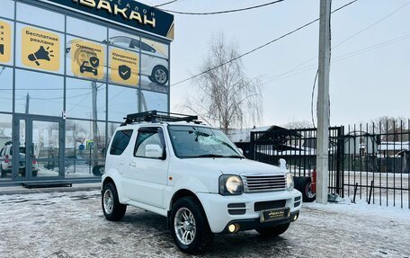 Suzuki Jimny, 2010 год, 1 149 000 рублей, 4 фотография