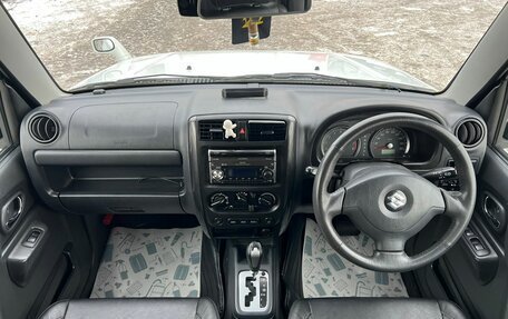 Suzuki Jimny, 2010 год, 1 149 000 рублей, 14 фотография