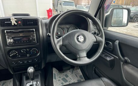 Suzuki Jimny, 2010 год, 1 149 000 рублей, 16 фотография