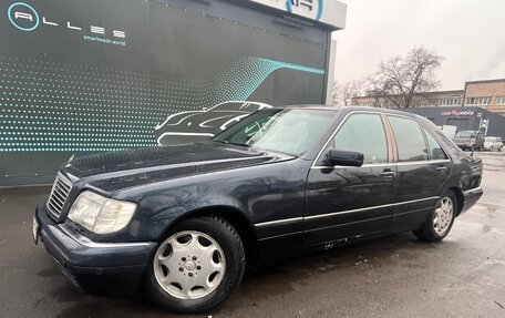 Mercedes-Benz S-Класс, 1995 год, 750 000 рублей, 1 фотография