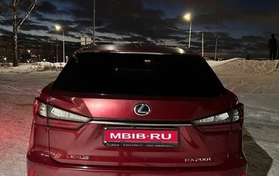 Lexus RX IV рестайлинг, 2017 год, 5 000 000 рублей, 1 фотография