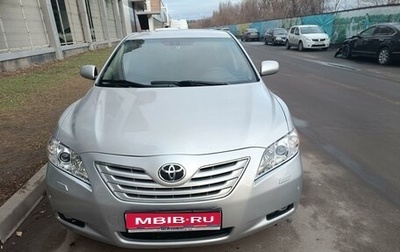 Toyota Camry, 2007 год, 1 500 000 рублей, 1 фотография