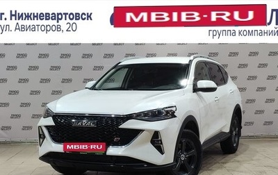 Haval F7 I, 2022 год, 2 500 000 рублей, 1 фотография