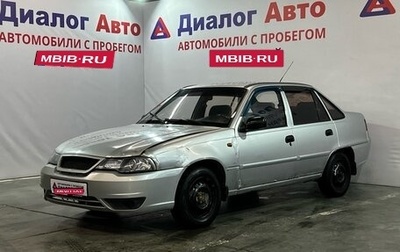 Daewoo Nexia I рестайлинг, 2012 год, 197 000 рублей, 1 фотография