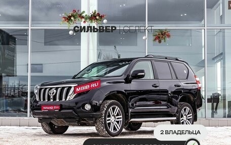 Toyota Land Cruiser Prado 150 рестайлинг 2, 2014 год, 3 849 000 рублей, 1 фотография