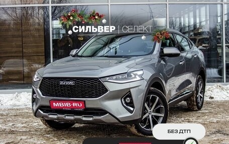 Haval F7x I, 2021 год, 1 852 025 рублей, 1 фотография