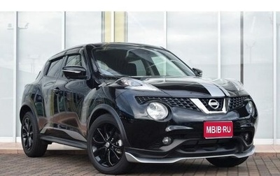 Nissan Juke II, 2018 год, 1 123 000 рублей, 1 фотография