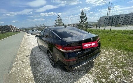 KIA Optima IV, 2018 год, 2 200 000 рублей, 7 фотография