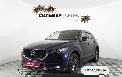 Mazda CX-5 II, 2020 год, 2 483 870 рублей, 1 фотография