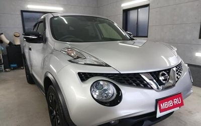 Nissan Juke II, 2017 год, 1 095 000 рублей, 1 фотография