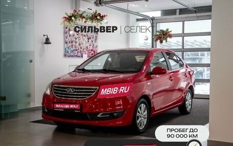 Chery Bonus 3 (E3), 2014 год, 539 000 рублей, 1 фотография