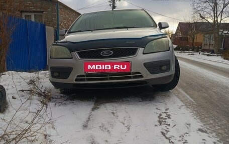 Ford Focus II рестайлинг, 2006 год, 530 000 рублей, 2 фотография