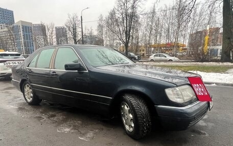 Mercedes-Benz S-Класс, 1995 год, 750 000 рублей, 2 фотография