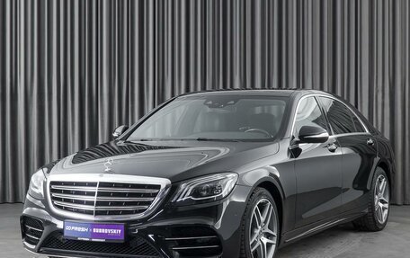 Mercedes-Benz S-Класс, 2020 год, 7 875 000 рублей, 5 фотография