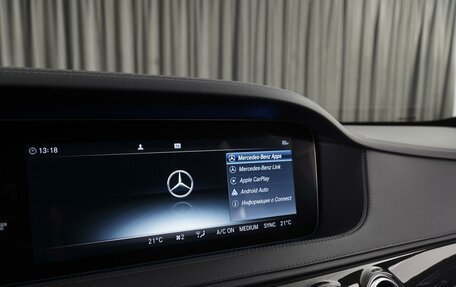 Mercedes-Benz S-Класс, 2020 год, 7 875 000 рублей, 29 фотография