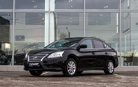 Nissan Sentra, 2015 год, 951 500 рублей, 2 фотография