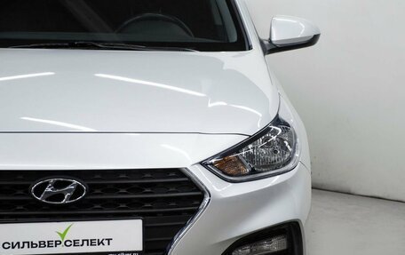 Hyundai Solaris II рестайлинг, 2020 год, 1 520 100 рублей, 8 фотография