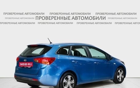 KIA cee'd III, 2014 год, 1 050 000 рублей, 2 фотография