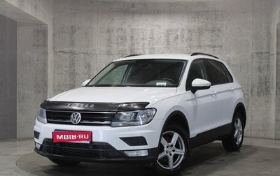 Volkswagen Tiguan II, 2017 год, 1 898 000 рублей, 1 фотография