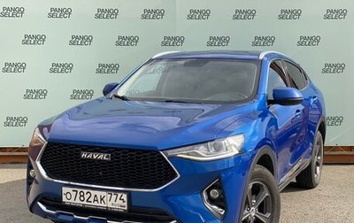 Haval F7x I, 2019 год, 1 600 000 рублей, 1 фотография