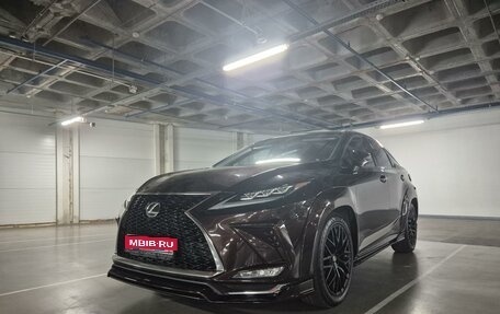 Lexus RX IV рестайлинг, 2020 год, 4 770 000 рублей, 1 фотография