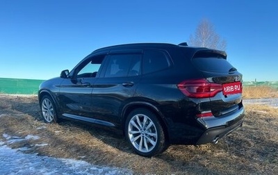 BMW X3, 2020 год, 4 590 000 рублей, 1 фотография