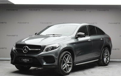 Mercedes-Benz GLE Coupe AMG, 2017 год, 5 312 000 рублей, 1 фотография