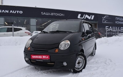 Daewoo Matiz I, 2012 год, 230 000 рублей, 1 фотография