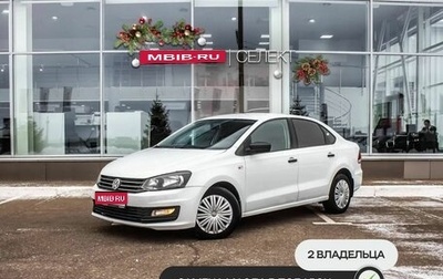 Volkswagen Polo VI (EU Market), 2017 год, 594 300 рублей, 1 фотография