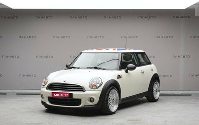 MINI Hatch, 2011 год, 1 197 000 рублей, 1 фотография