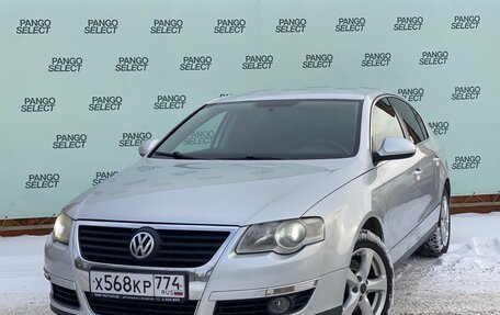 Volkswagen Passat B6, 2010 год, 770 000 рублей, 1 фотография