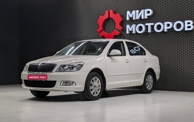 Skoda Octavia, 2013 год, 850 000 рублей, 1 фотография