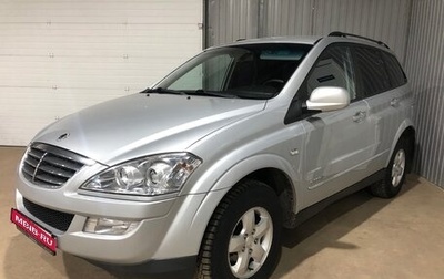 SsangYong Kyron I, 2014 год, 990 000 рублей, 1 фотография