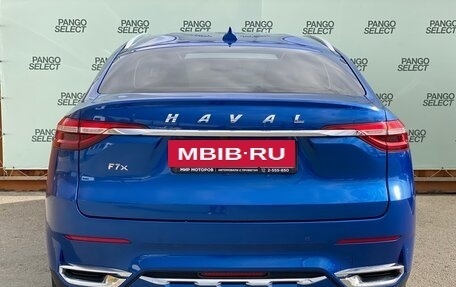 Haval F7x I, 2019 год, 1 600 000 рублей, 10 фотография