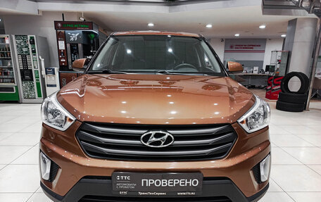 Hyundai Creta I рестайлинг, 2017 год, 1 690 000 рублей, 2 фотография