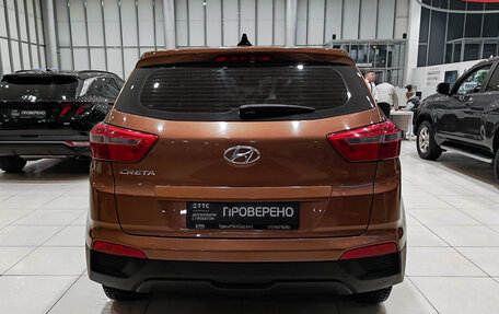 Hyundai Creta I рестайлинг, 2017 год, 1 690 000 рублей, 7 фотография