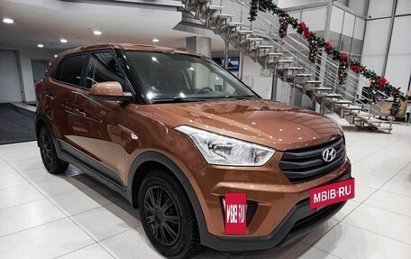 Hyundai Creta I рестайлинг, 2017 год, 1 690 000 рублей, 3 фотография