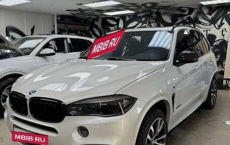 BMW X5, 2017 год, 4 650 000 рублей, 2 фотография