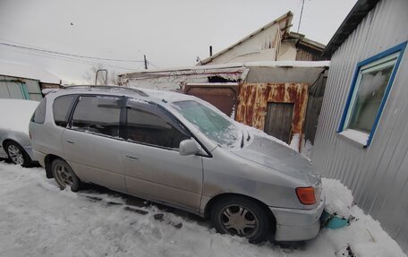 Toyota Ipsum II, 1998 год, 410 000 рублей, 2 фотография