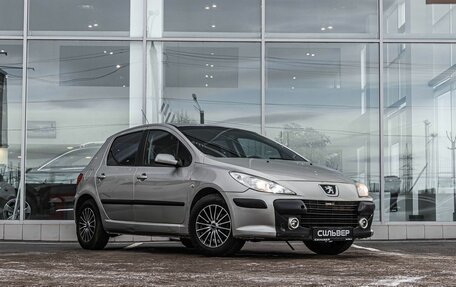 Peugeot 307 I, 2006 год, 371 000 рублей, 7 фотография