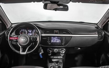 KIA Rio IV, 2019 год, 1 539 400 рублей, 16 фотография