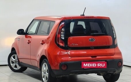 KIA Soul II рестайлинг, 2018 год, 1 548 000 рублей, 2 фотография