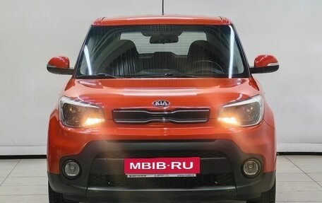 KIA Soul II рестайлинг, 2018 год, 1 548 000 рублей, 3 фотография