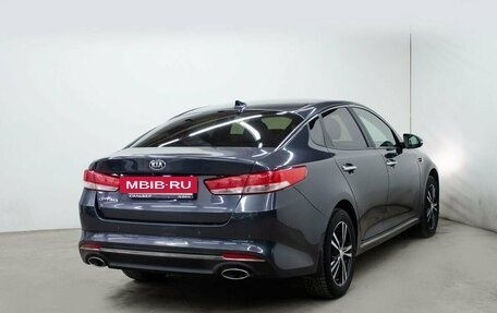 KIA Optima IV, 2016 год, 1 845 280 рублей, 4 фотография