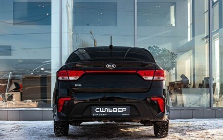 KIA Rio IV, 2017 год, 1 299 000 рублей, 6 фотография