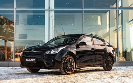 KIA Rio IV, 2017 год, 1 299 000 рублей, 2 фотография