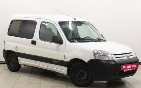 Citroen Berlingo II рестайлинг, 2008 год, 439 900 рублей, 3 фотография