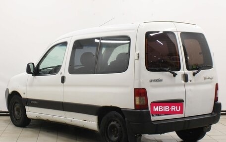 Citroen Berlingo II рестайлинг, 2008 год, 439 900 рублей, 7 фотография